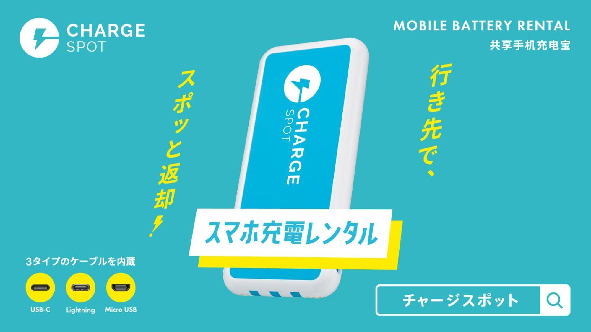 Toyoko Inn Fujisan Mishima-Eki Мишима Екстериор снимка